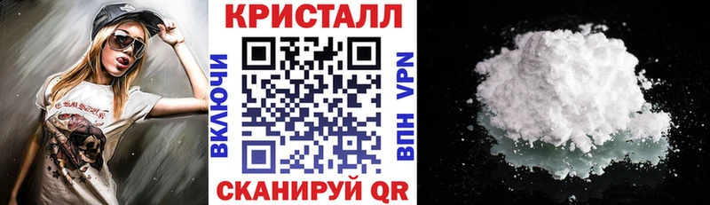 продажа наркотиков  Афипский  Amphetamine 98% 