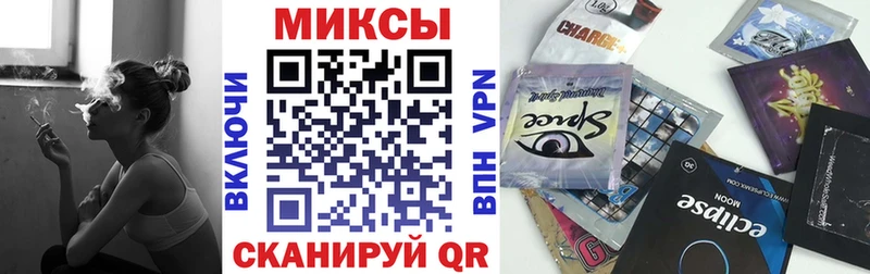 БУТИРАТ 1.4BDO  Афипский 