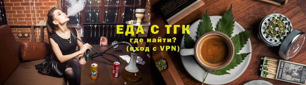 ГАЛЛЮЦИНОГЕННЫЕ ГРИБЫ Баксан