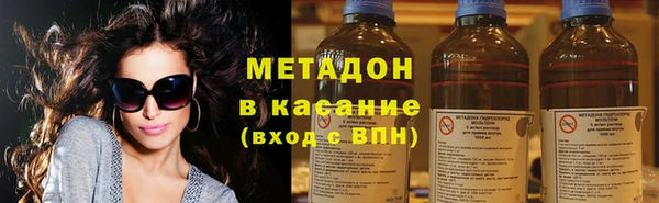 ГАЛЛЮЦИНОГЕННЫЕ ГРИБЫ Баксан