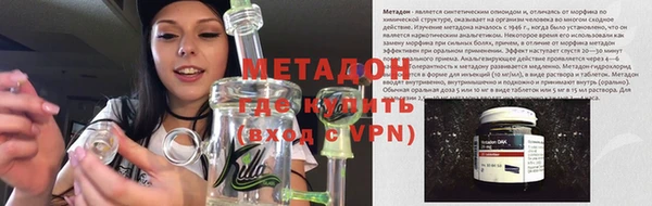 тгк Аркадак