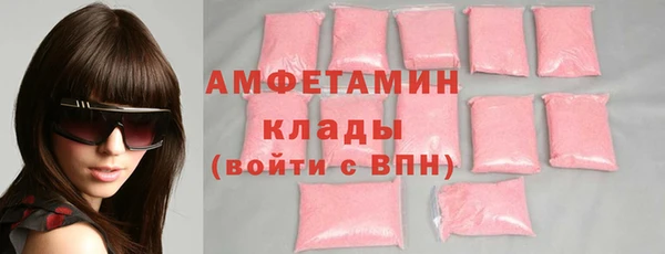 марки nbome Балабаново