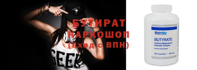 ГАЛЛЮЦИНОГЕННЫЕ ГРИБЫ Баксан