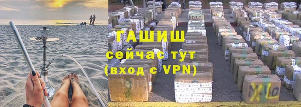 марки nbome Балабаново