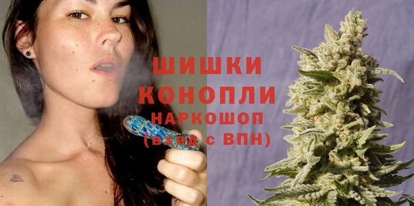 марки nbome Балабаново