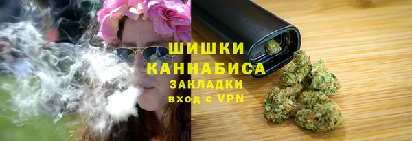 марки nbome Балабаново