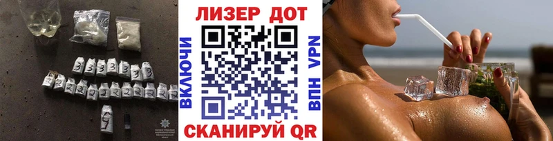 mega tor  Афипский  ЛСД экстази кислота  купить наркотики сайты 