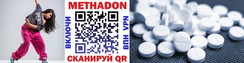 kraken зеркало  Афипский  Метадон VHQ  что такое  