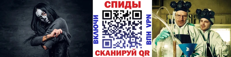 сколько стоит  Афипский  shop наркотические препараты  Метамфетамин витя 