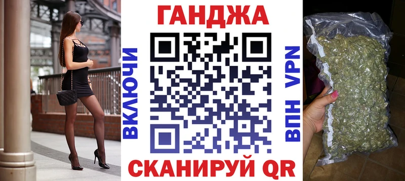 сколько стоит  Афипский  Канабис AK-47 